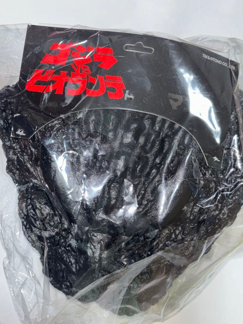 ゴジラ vs ビオランテ マスク godzilla biollante mask