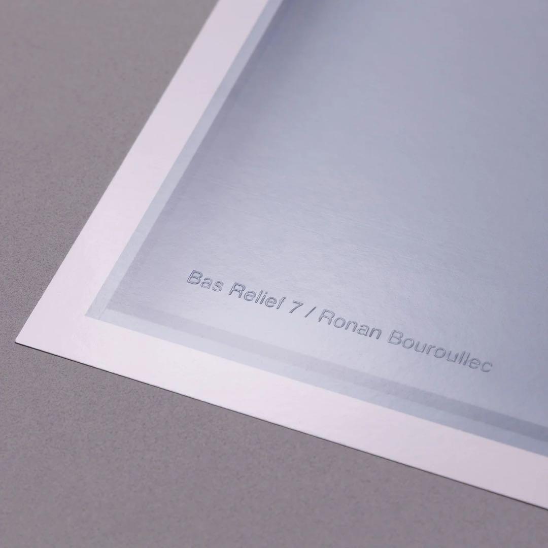 Ronan Bouroullec Bas Relief 7 国内未入荷ポスター