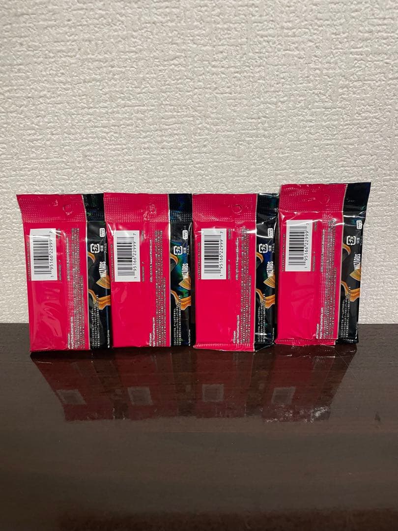 マジックギャザリング　イクサラン　失われし洞窟　コレクター　ブースター