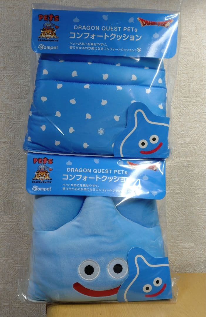 ドラクエコラボ　ペットカートクッション あごのせクッション　セット
