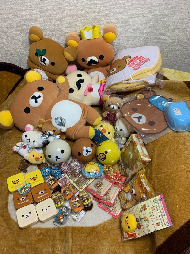 リラックマグッズ　 ぬいぐるみ　小物大量 希少　　　セット　30点以上