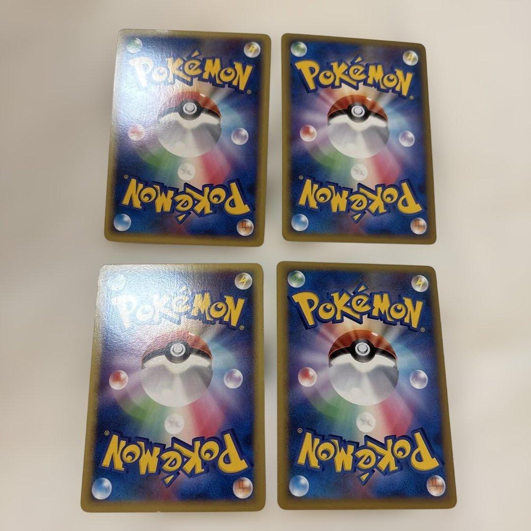 【状態要確認】ポケカ レジェンドミラー 大量まとめ売りセット①