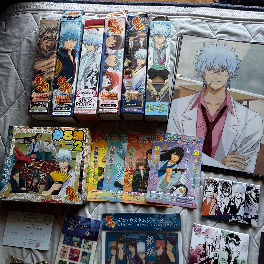 銀魂 古いコレクション山盛り