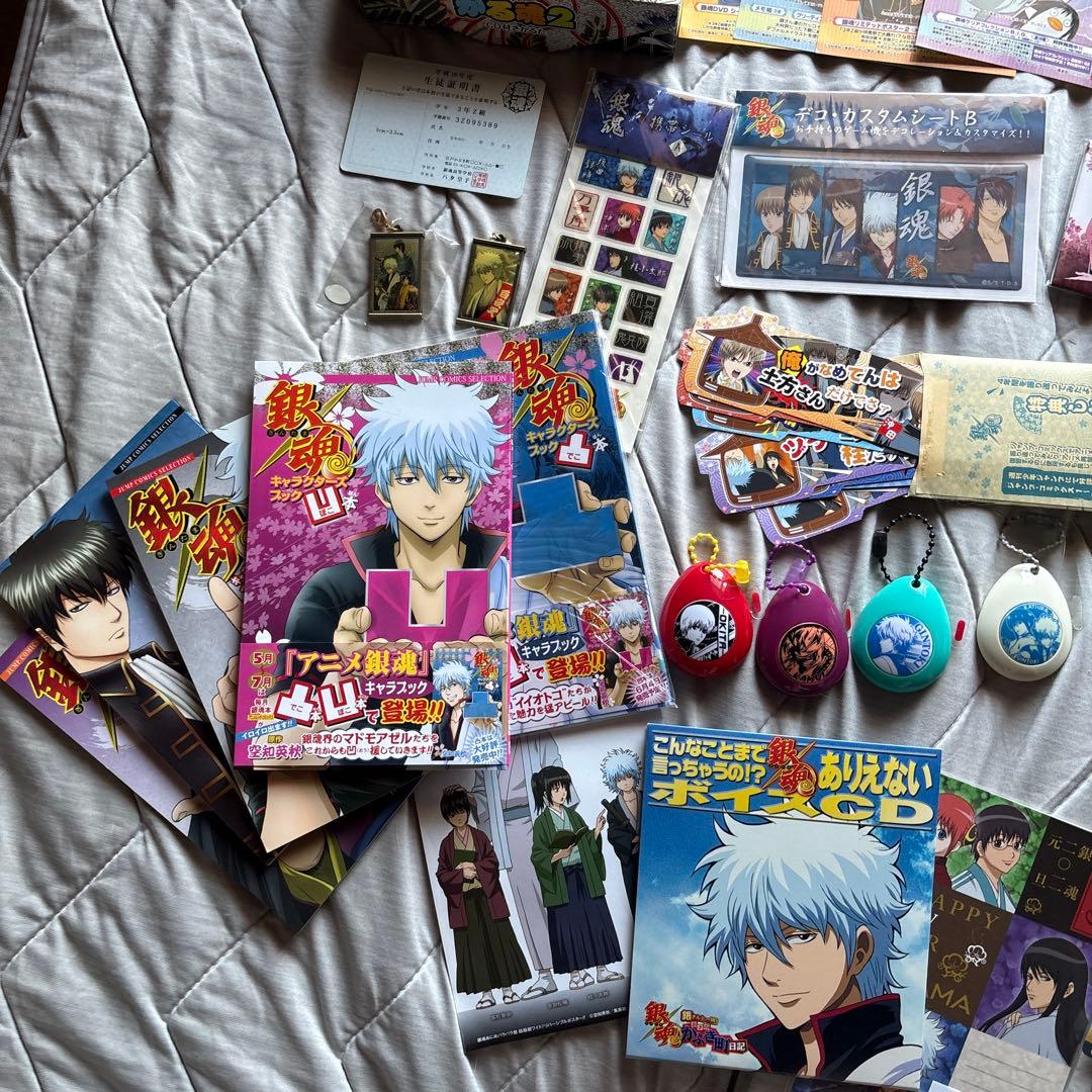 銀魂 古いコレクション山盛り