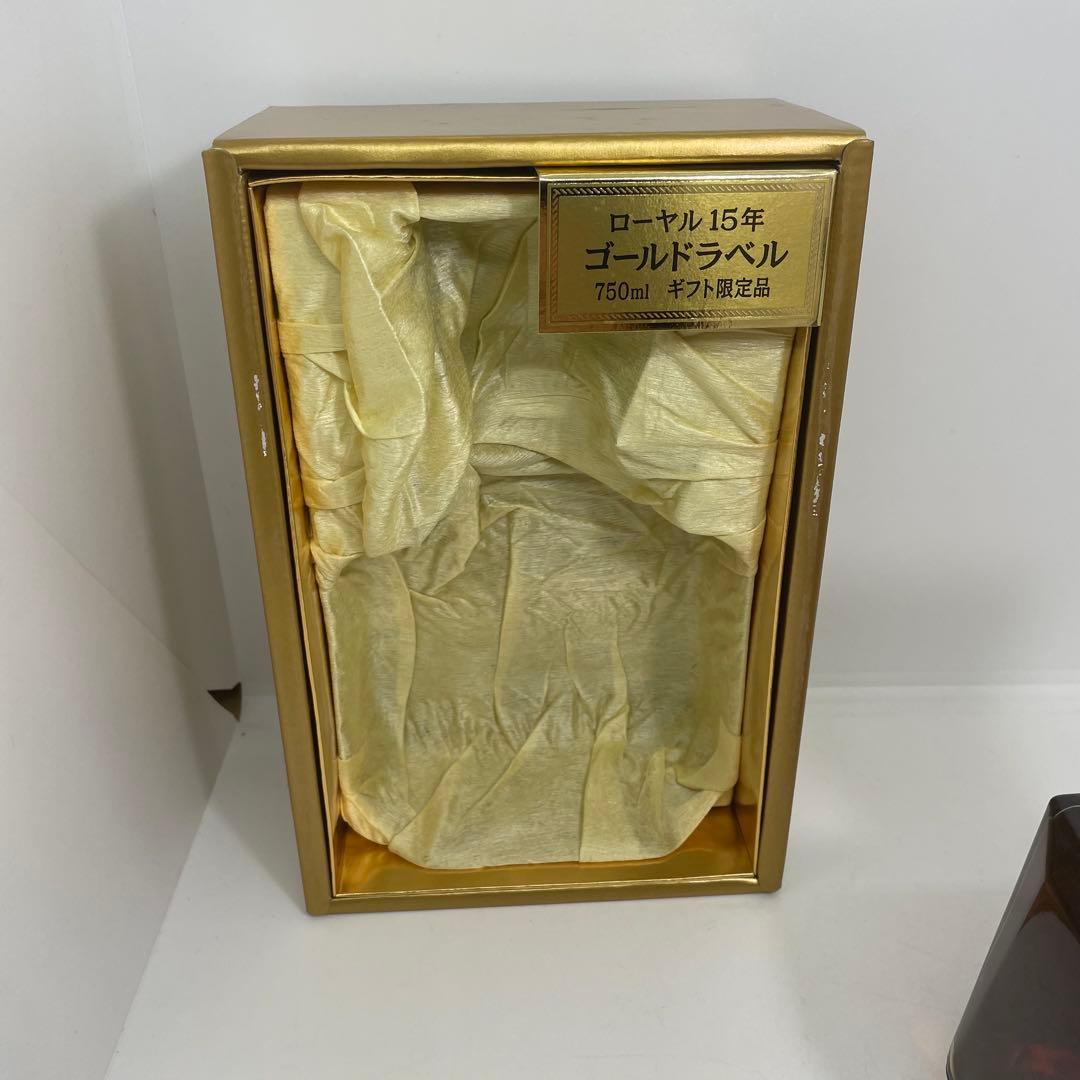 【未開栓・古酒】サントリー ローヤル 15年 ゴールドラベル 750㎖/43%