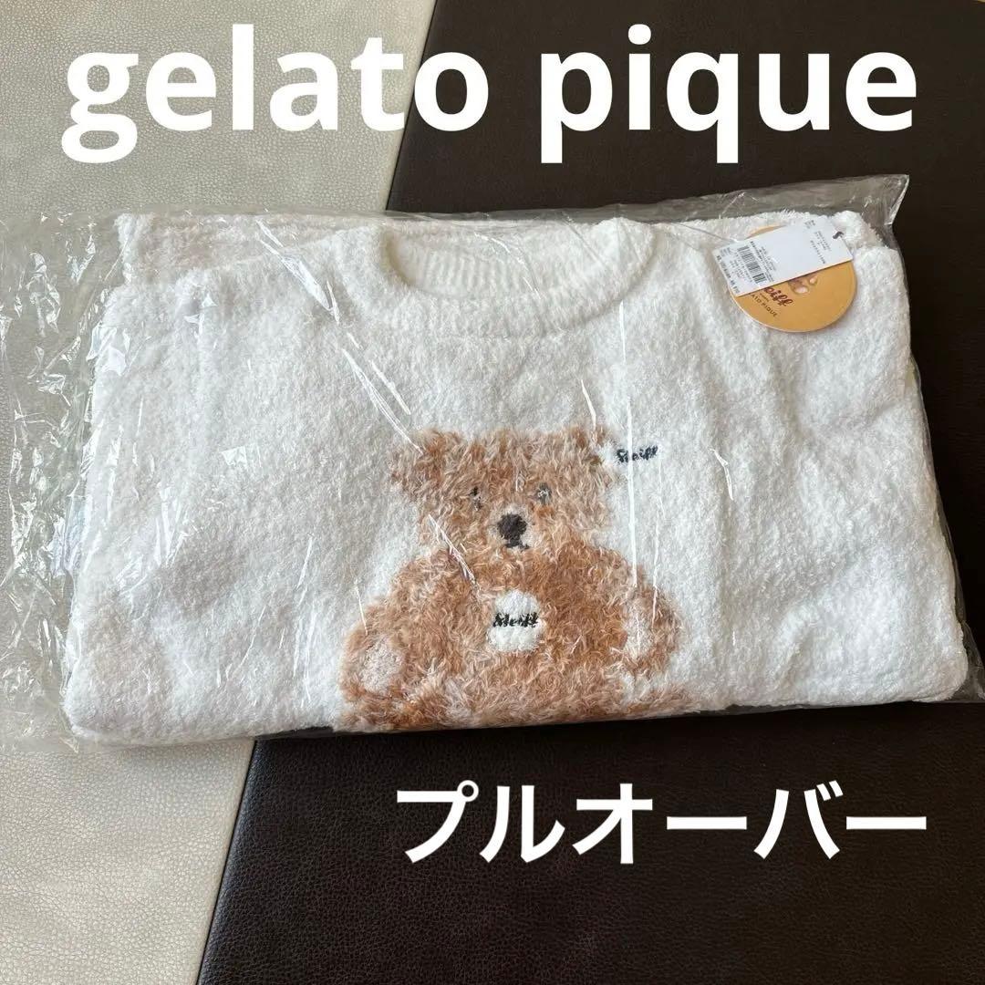 【Steiff】ジェラートJamesジャガードプルオーバー　新品未使用