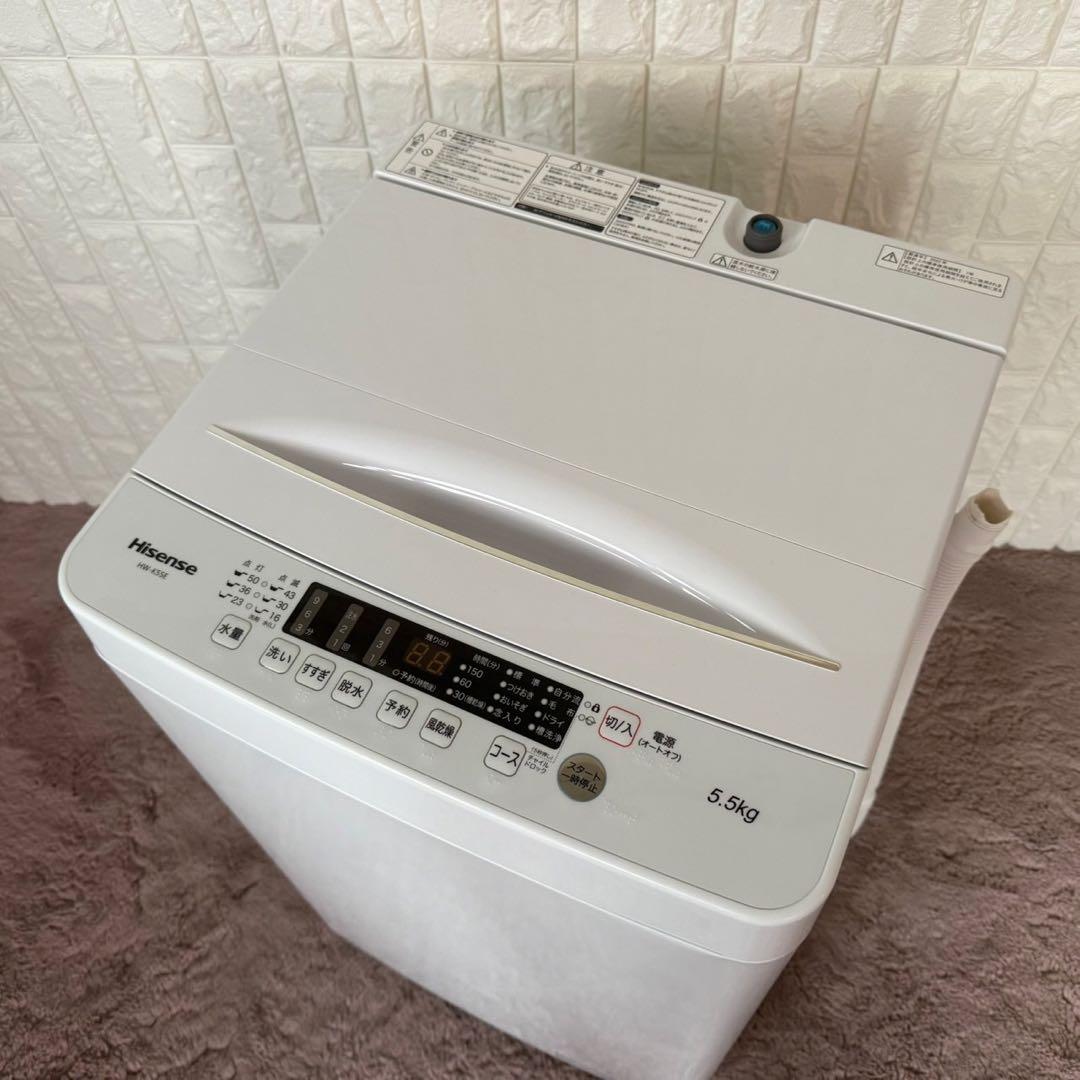 都内23区送料無料✨生活家電3点セット✨ 冷蔵庫・洗濯機・電子レンジ