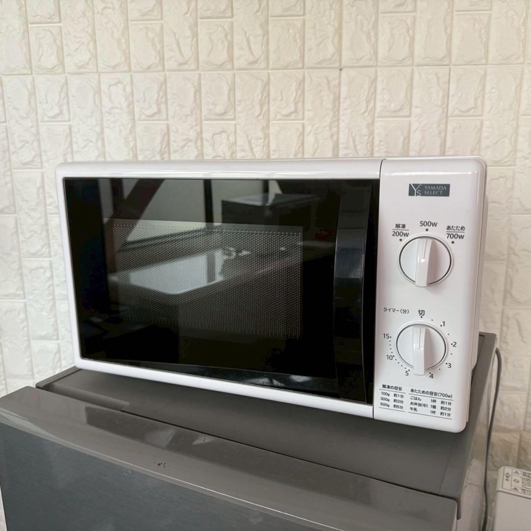 都内23区送料無料✨生活家電3点セット✨ 冷蔵庫・洗濯機・電子レンジ