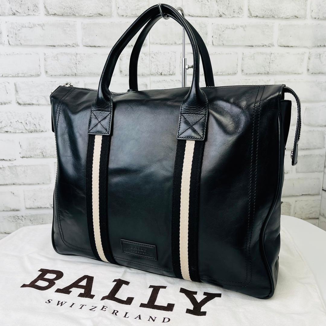 状態完備✨ BALLY メンズビジネスバッグ ブリーフケース ブラック レザー
