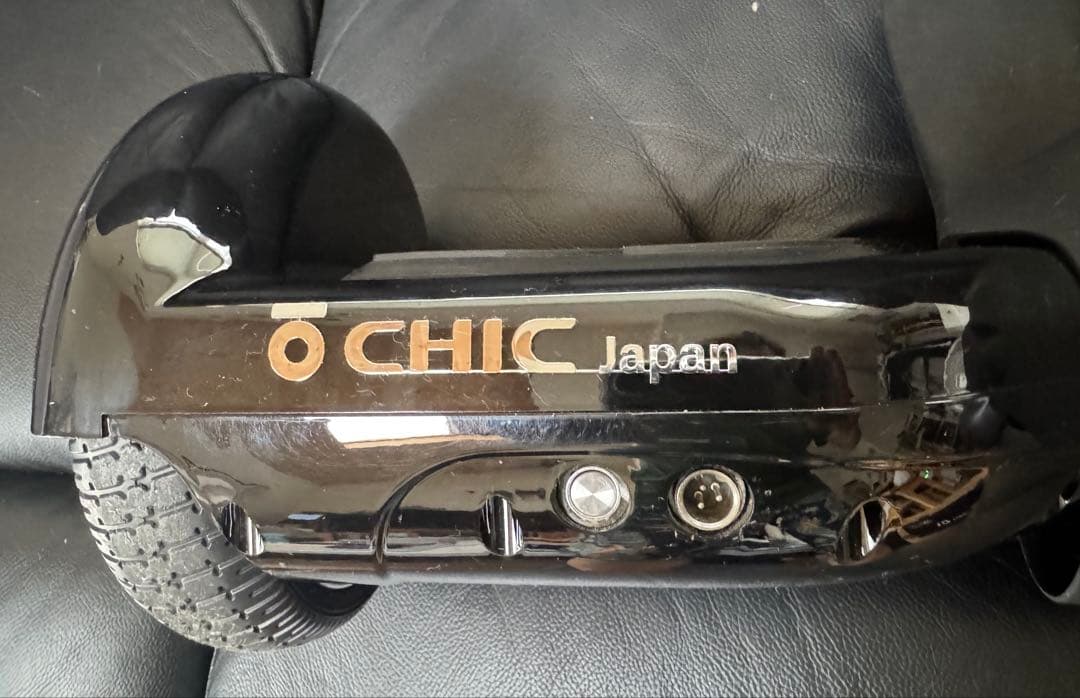 ☆★最終値下げ‼️CHIC-Smart D1バランスボード☆オプション多数‼️★☆