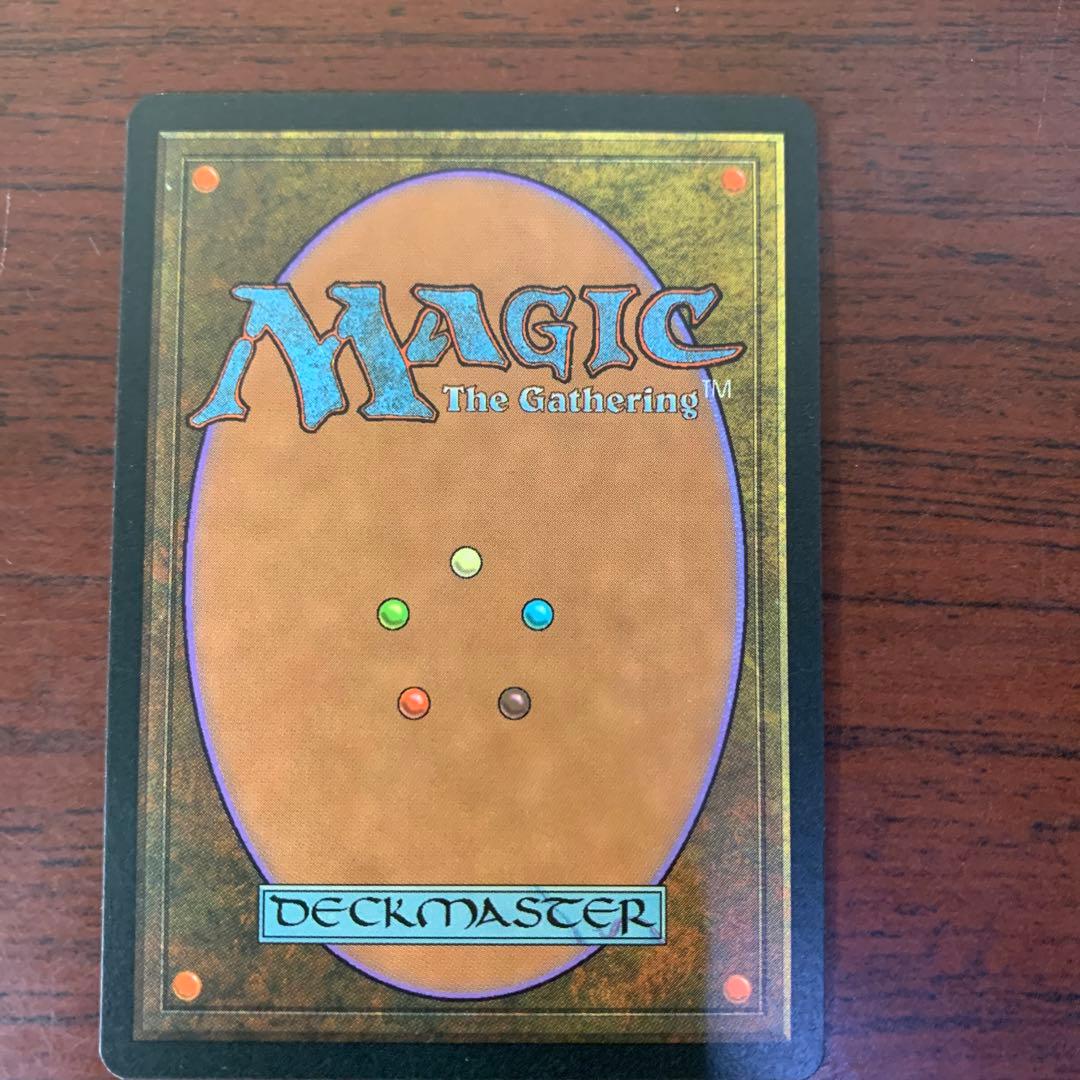 Mox Diamond アーティファクトカード