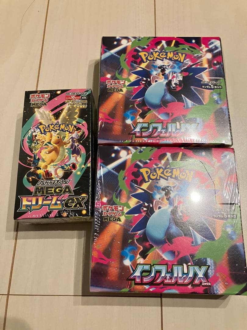 新品未開封　シュリンク付　インフェルノX2BOX MEGAドリーム1BOX