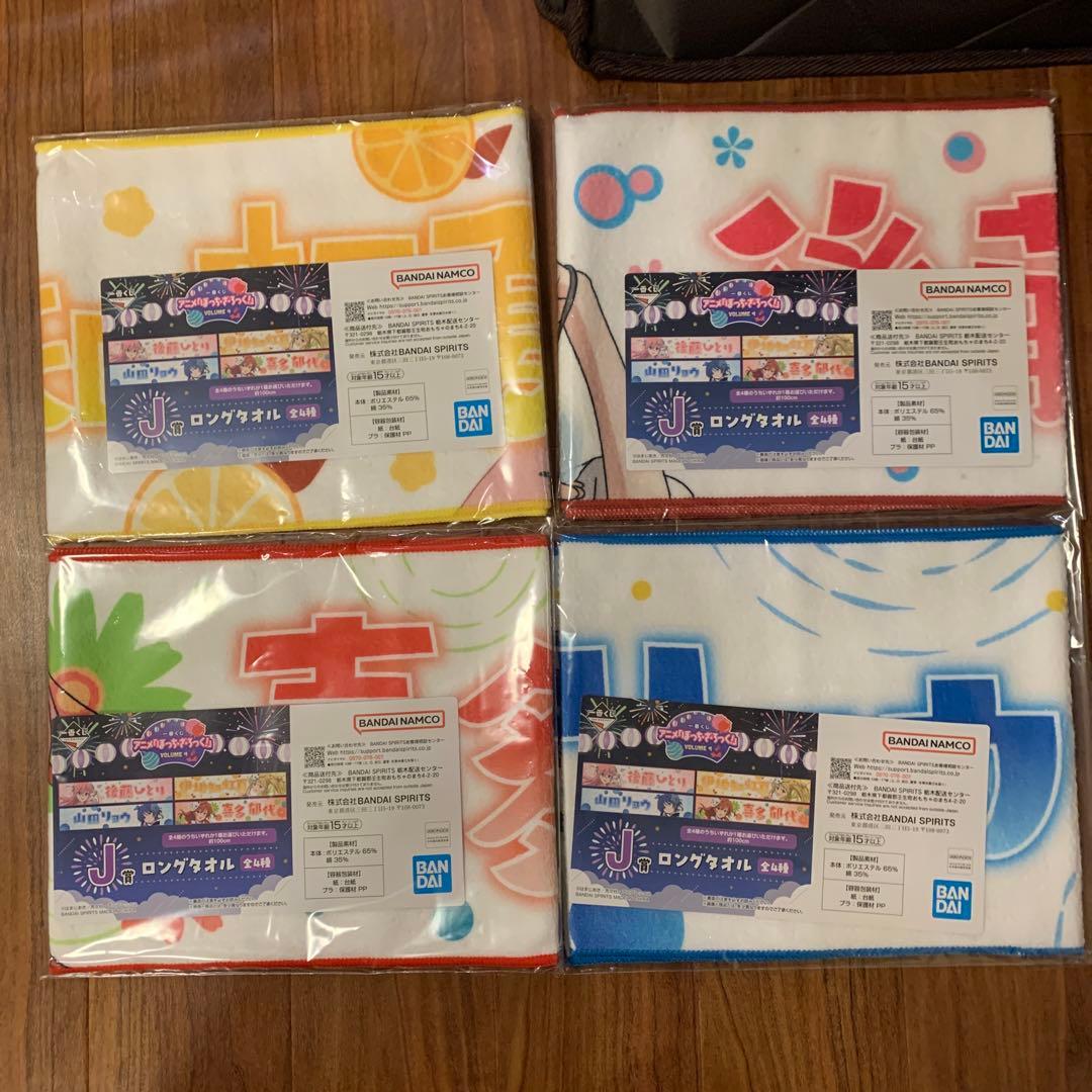 ぼっち・ざ・ろっく！ 一番くじ フィギュアコンプリートセット　下位賞多数セット