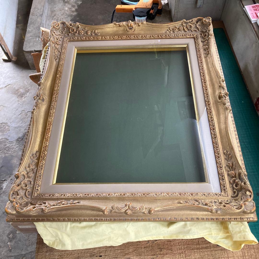 P10号 油彩額縁 ゴールドフレーム 金色 布カバー 箱付き