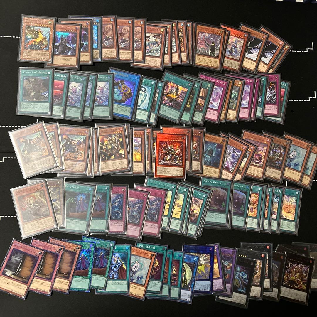 遊戯王引退品　サプライ付き