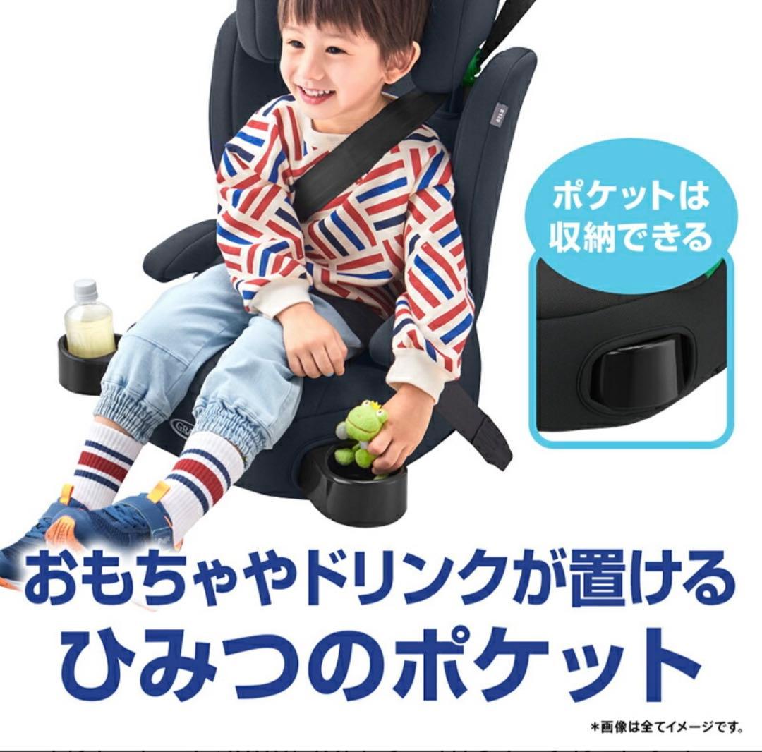 E*h様 GRACO ジュニアプラス ネクスト R129