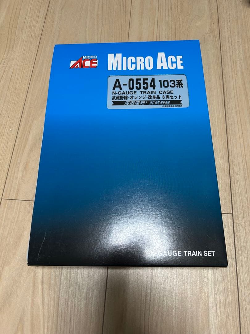 マイクロエース A0554 103系 武蔵野線 オレンジ 改良品