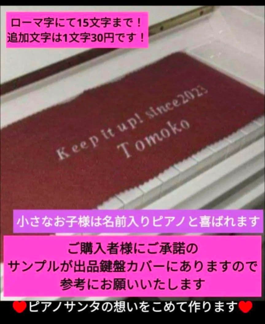 送料込み CASIO 電子ピアノ PX-760 14年製 ほぼ未使用Lev綺麗さ
