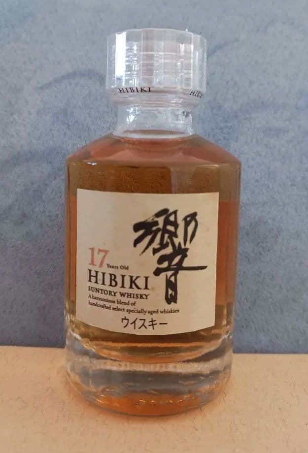 【未開封】響17年 ウイスキー 50ml 　　ミニボトル
