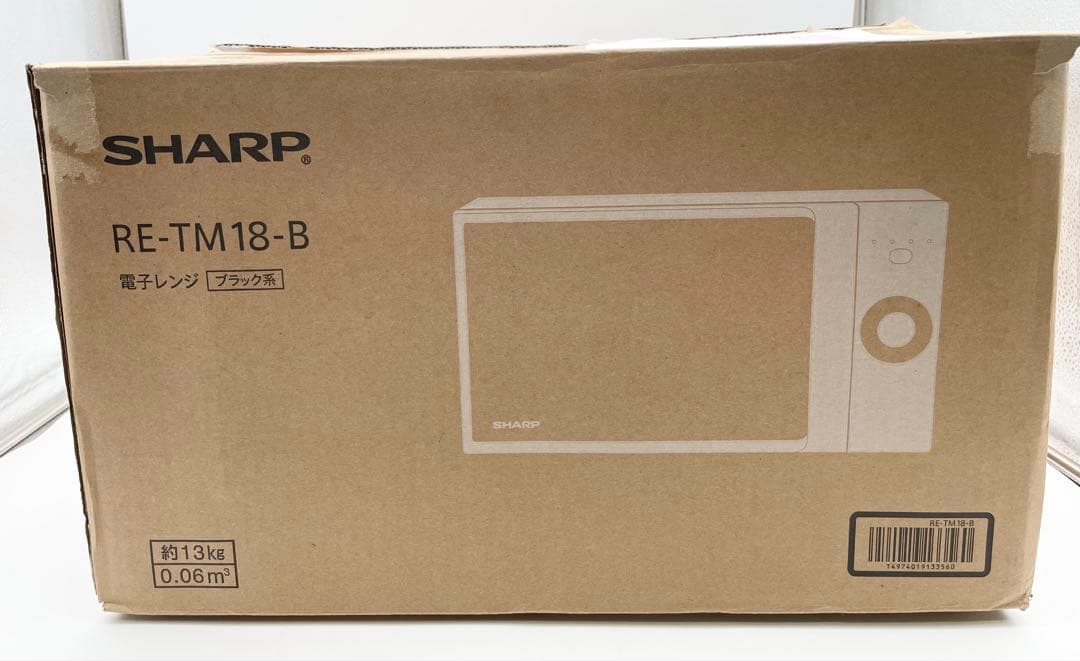 ✨中身は美品✨【SHARP】RE-TM18-B 500W電子レンジ（黒）