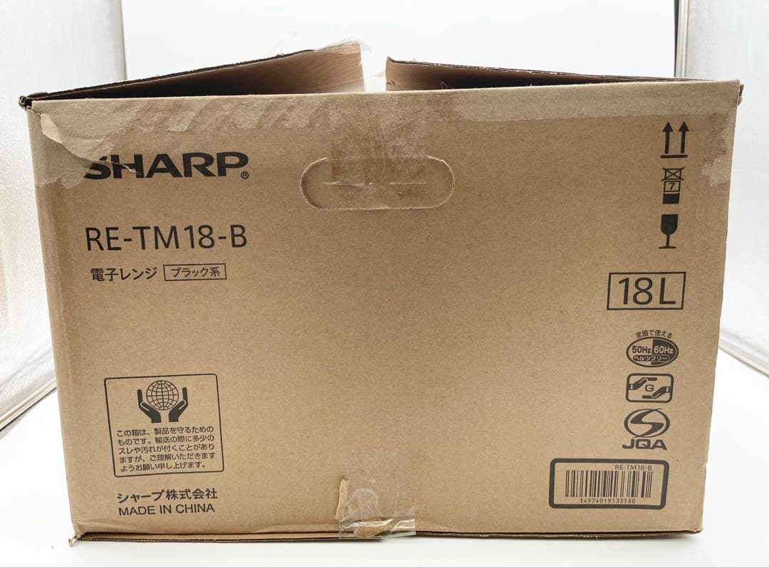 ✨中身は美品✨【SHARP】RE-TM18-B 500W電子レンジ（黒）