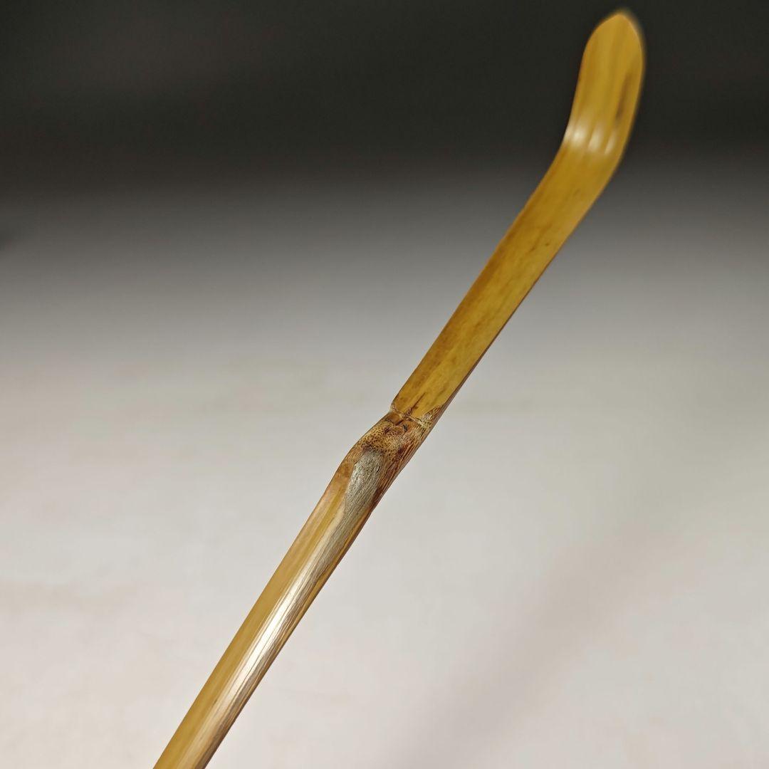 ウ277 茶杓『大徳寺　立花大亀　極箱　銘　寿峯』『竹工師　前田長好斎　下削』