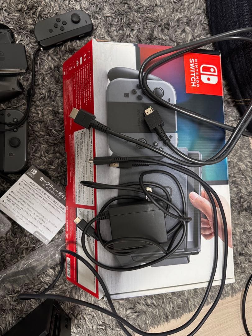 Nintendo Switch 本体 ブラック 付属品一式