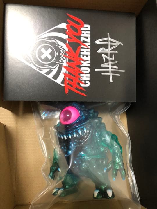 choke  hazrd  チョークハザード  50個限定の抽選品