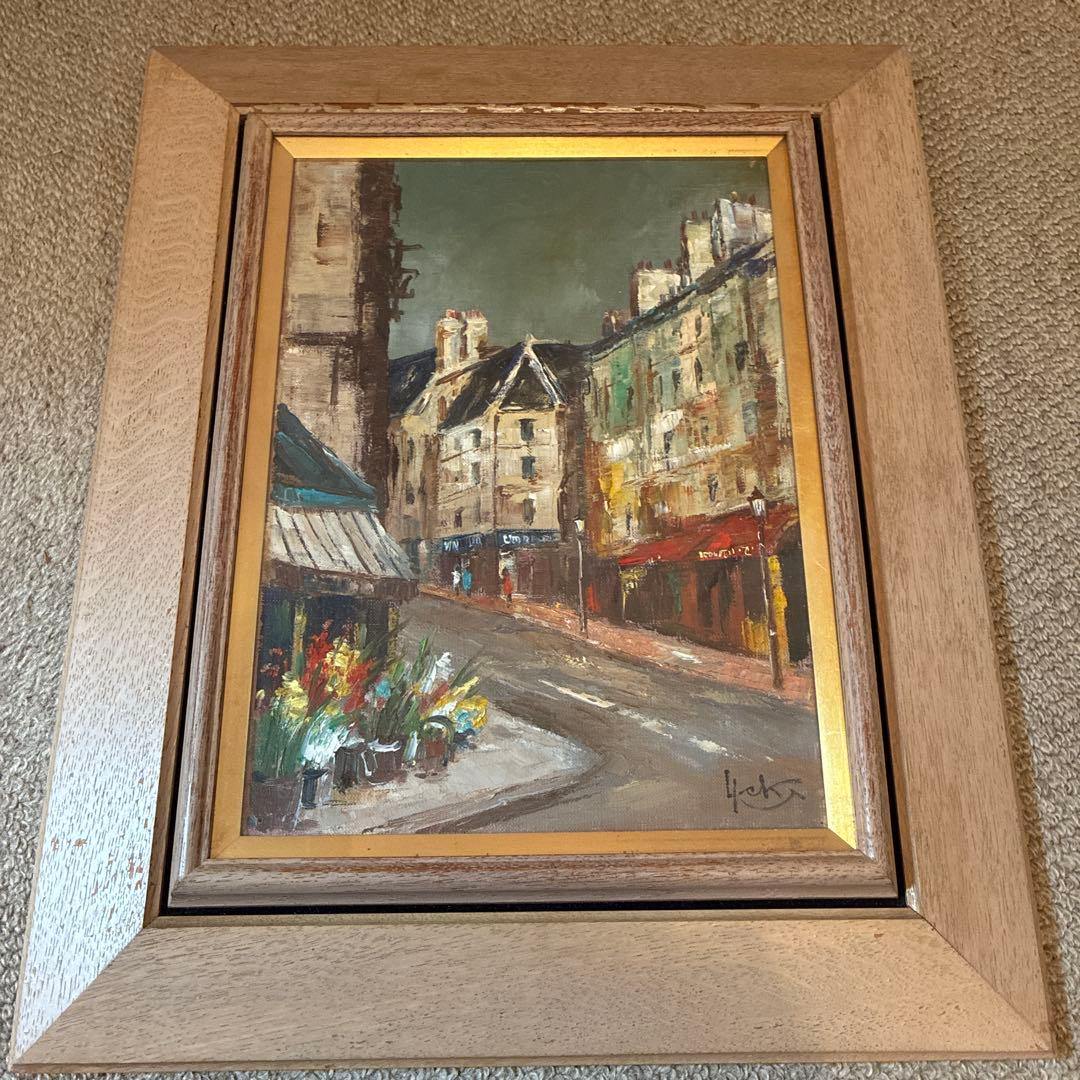 佐伯与吉郎 油絵 『町角の花屋』 風景画