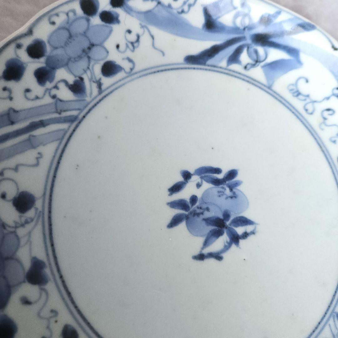 古伊万里　染付　七寸皿　江戸時代　柘榴　酒器　アンティーク　金継ぎ　金直し