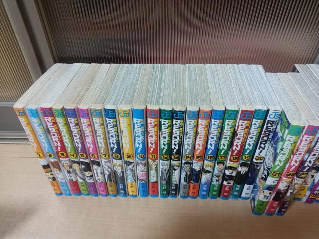 美品 初版 帯付き 家庭教師ヒットマン リボーン エルドライブ 全巻セット 全巻