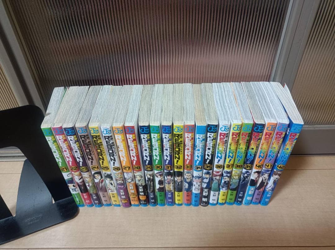 美品 初版 帯付き 家庭教師ヒットマン リボーン エルドライブ 全巻セット 全巻