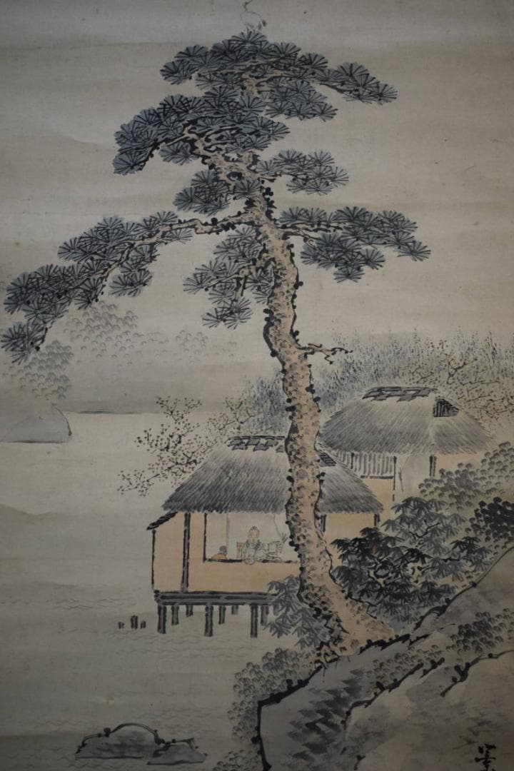 真作/松村景文/山水人物図/布袋屋掛軸HI-239