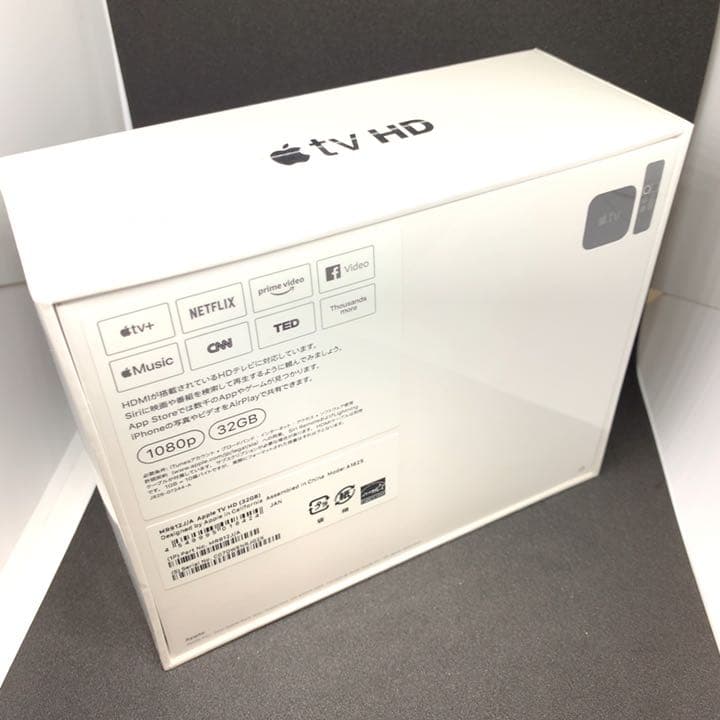 No.6050 未開封 AppleTV Model A1625/32GB