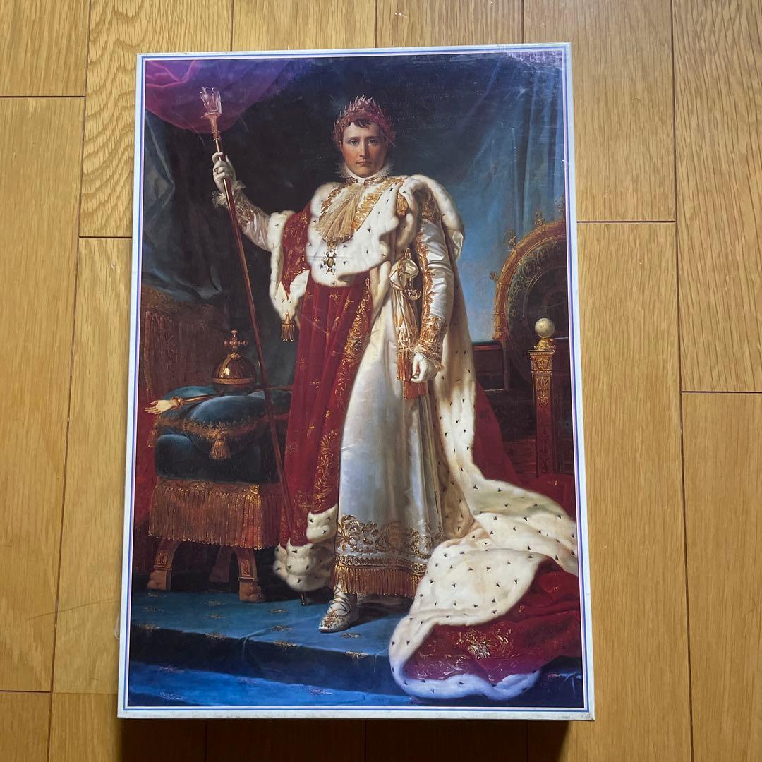 サンバード　ジグソーパズル　ナポレオン皇帝　ジェラール　1000P