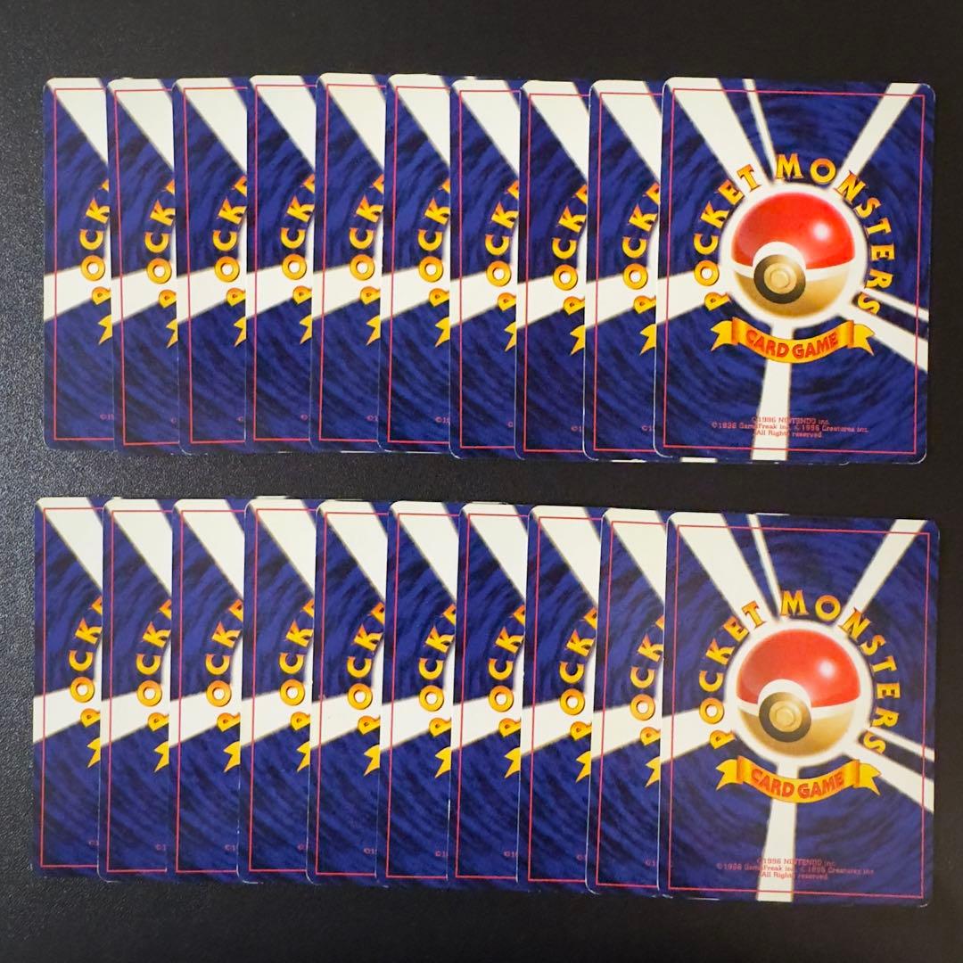 ポケモンカード　旧裏　わるいシリーズ　180枚　まとめ売り