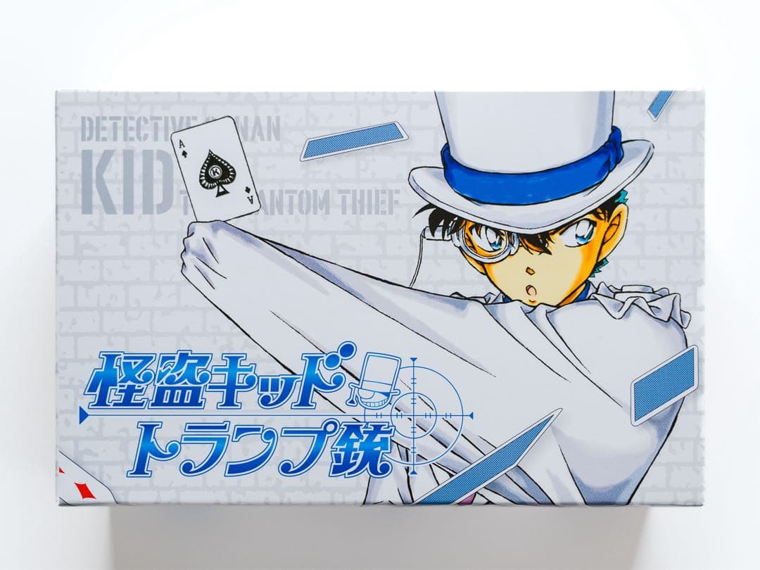 【新品未開封】 怪盗キッド トランプ銃 サンデー 名探偵コナン コナン 全サ