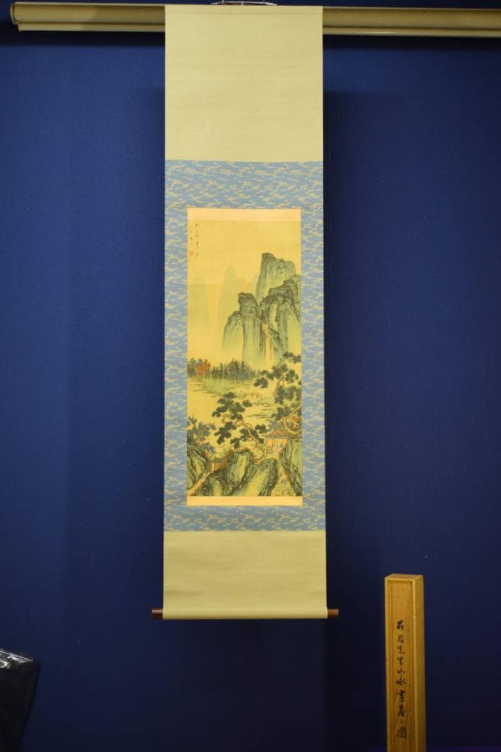 複製/王石谷/山水図/中国画/唐画/工芸/布袋屋掛軸HI-76