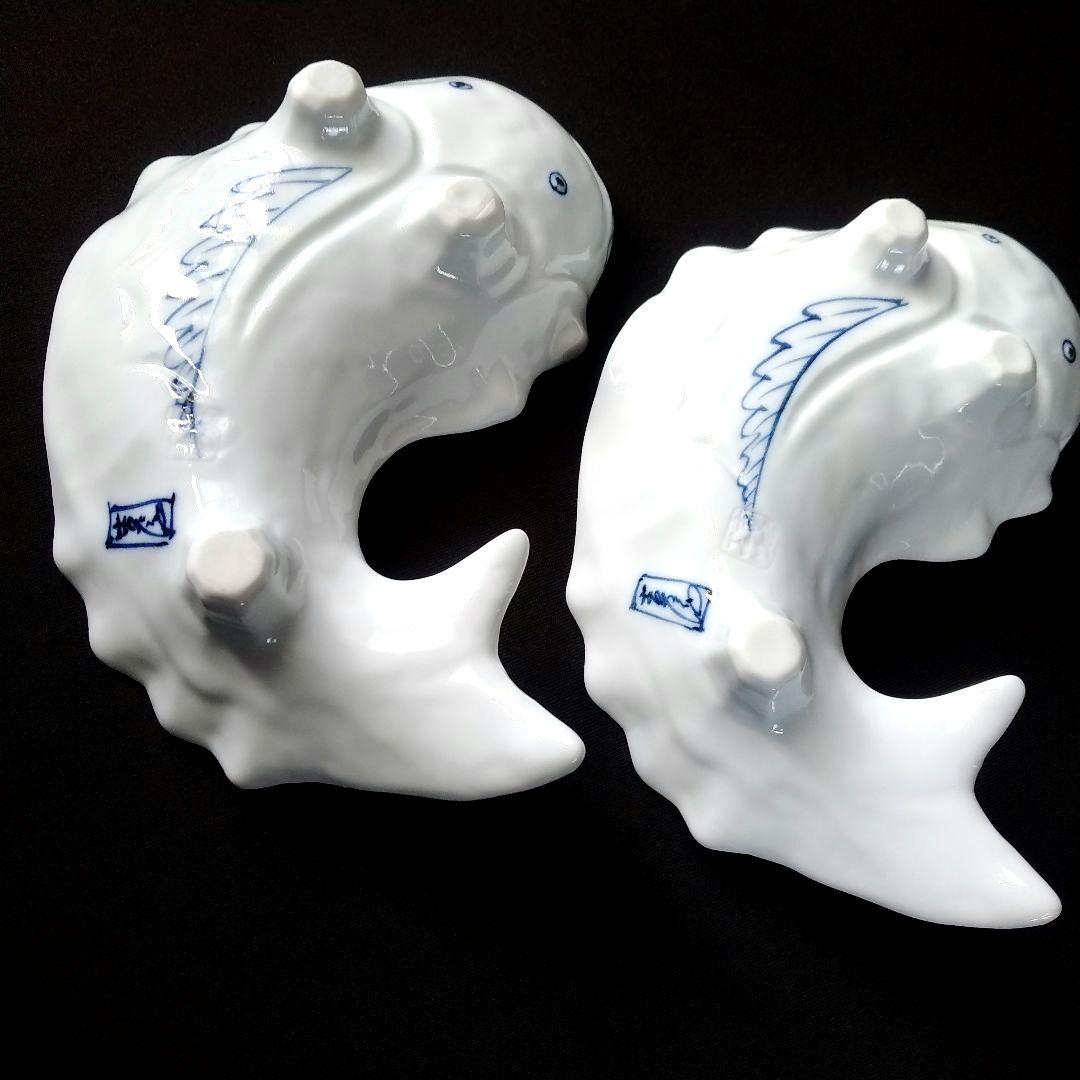 魯山人写 染付 鯰形 向付 2客組 割烹料理 作家物 在印 鯰形変形向付