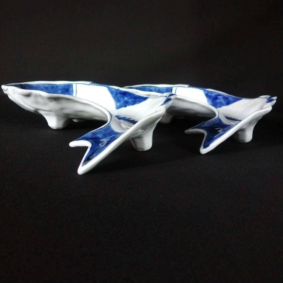 魯山人写 染付 鯰形 向付 2客組 割烹料理 作家物 在印 鯰形変形向付