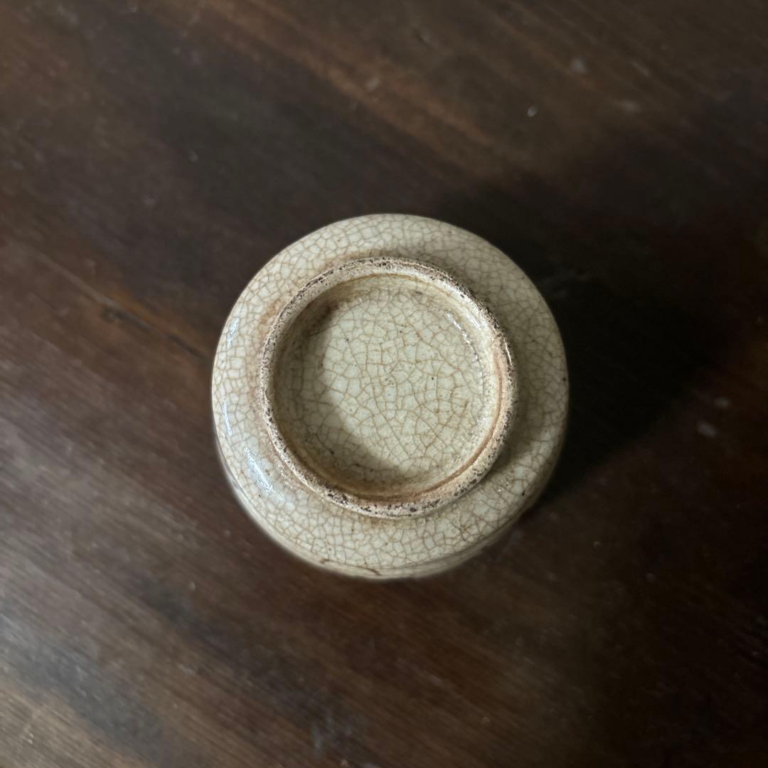 絵瀬戸猪口5点　御深井焼　猪口　美濃　酒盃　骨董　アンティーク　古道具　検:李朝