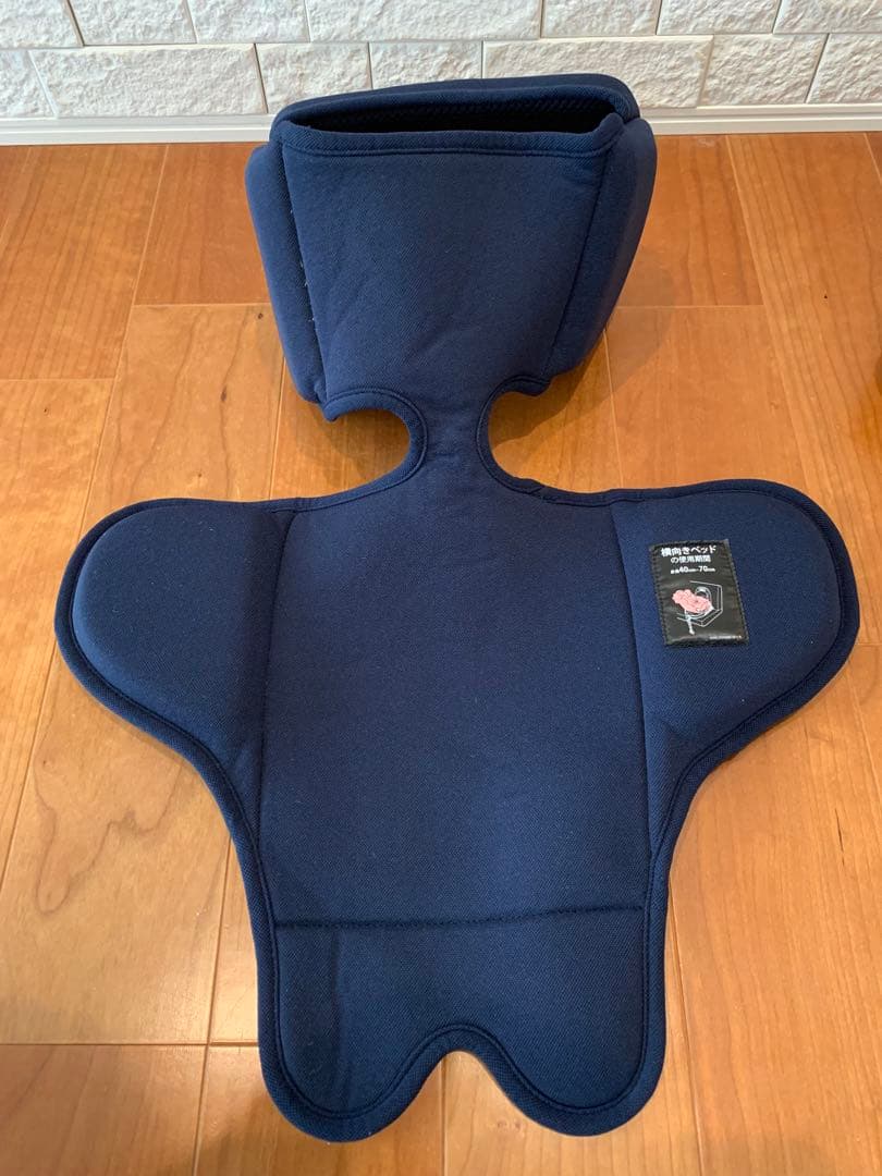 アップリカ フラディア グロウ ISOFIX 360°セーフティー プレミアム