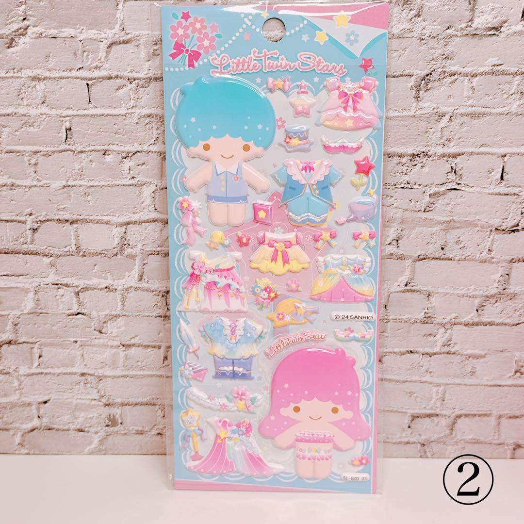 くりさまおまとめ