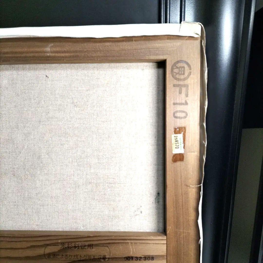 ⭐F10号⭐油彩⭐カッコイイ！時計の絵画⭐ Painting⭐インテリア⭐アート