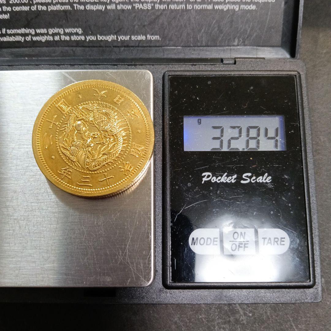 と*ん様 旧20円金貨　明治13年