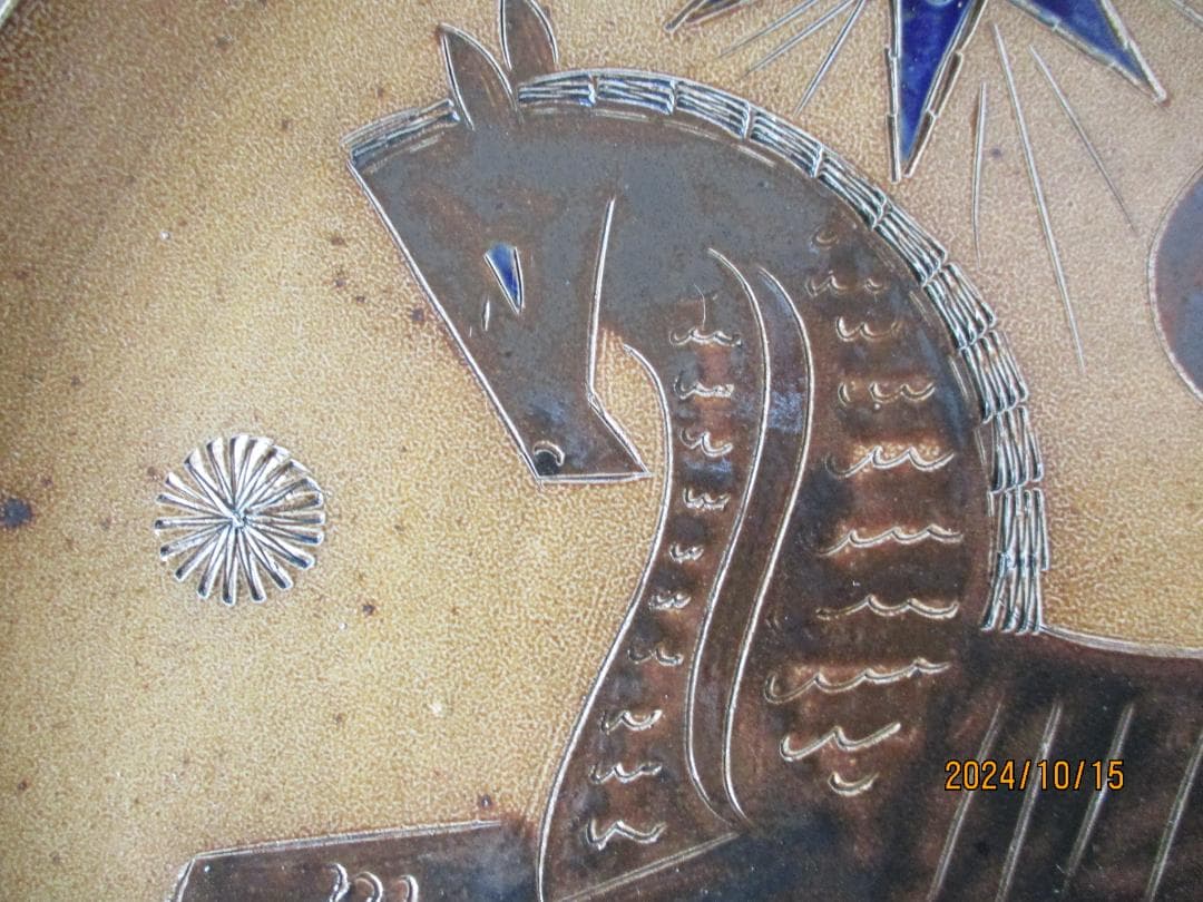 ドイツ創作陶板