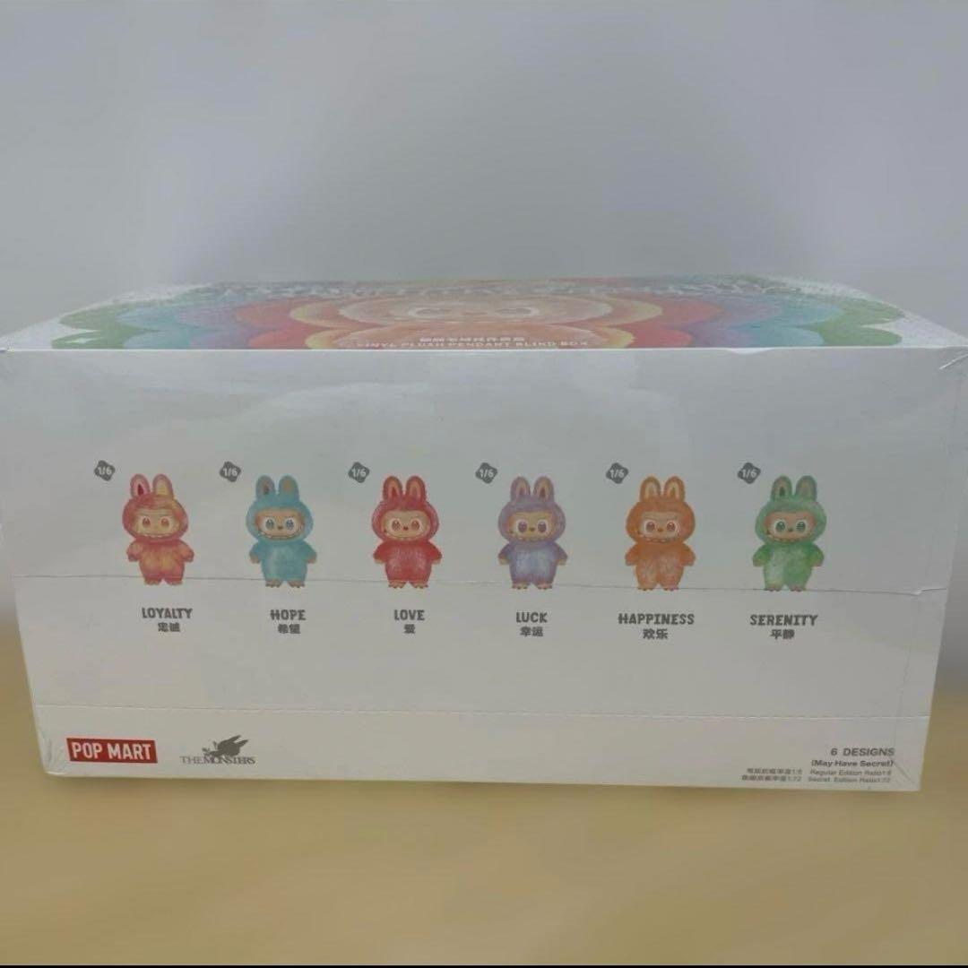 週末セールぬいぐるみペンダント