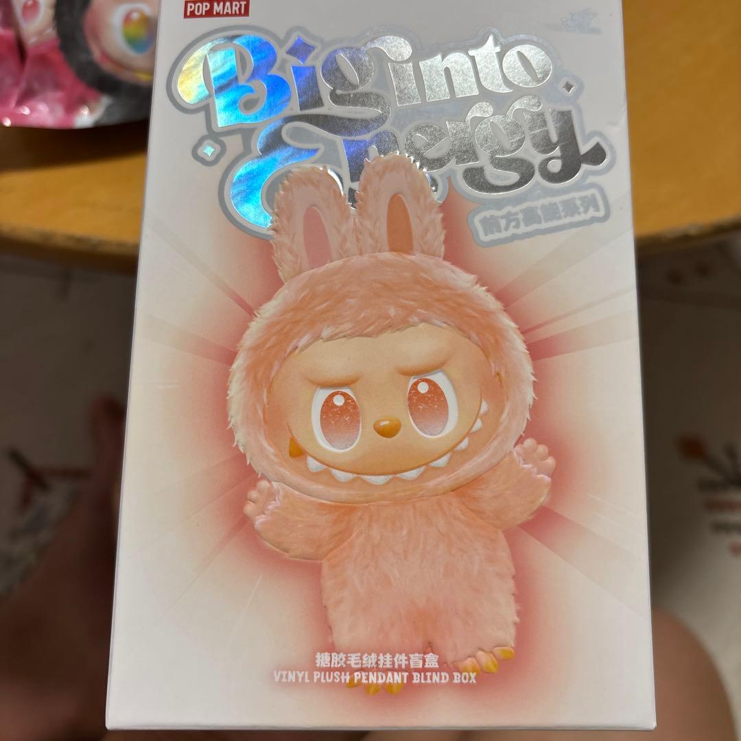 ラブブシークレット黒