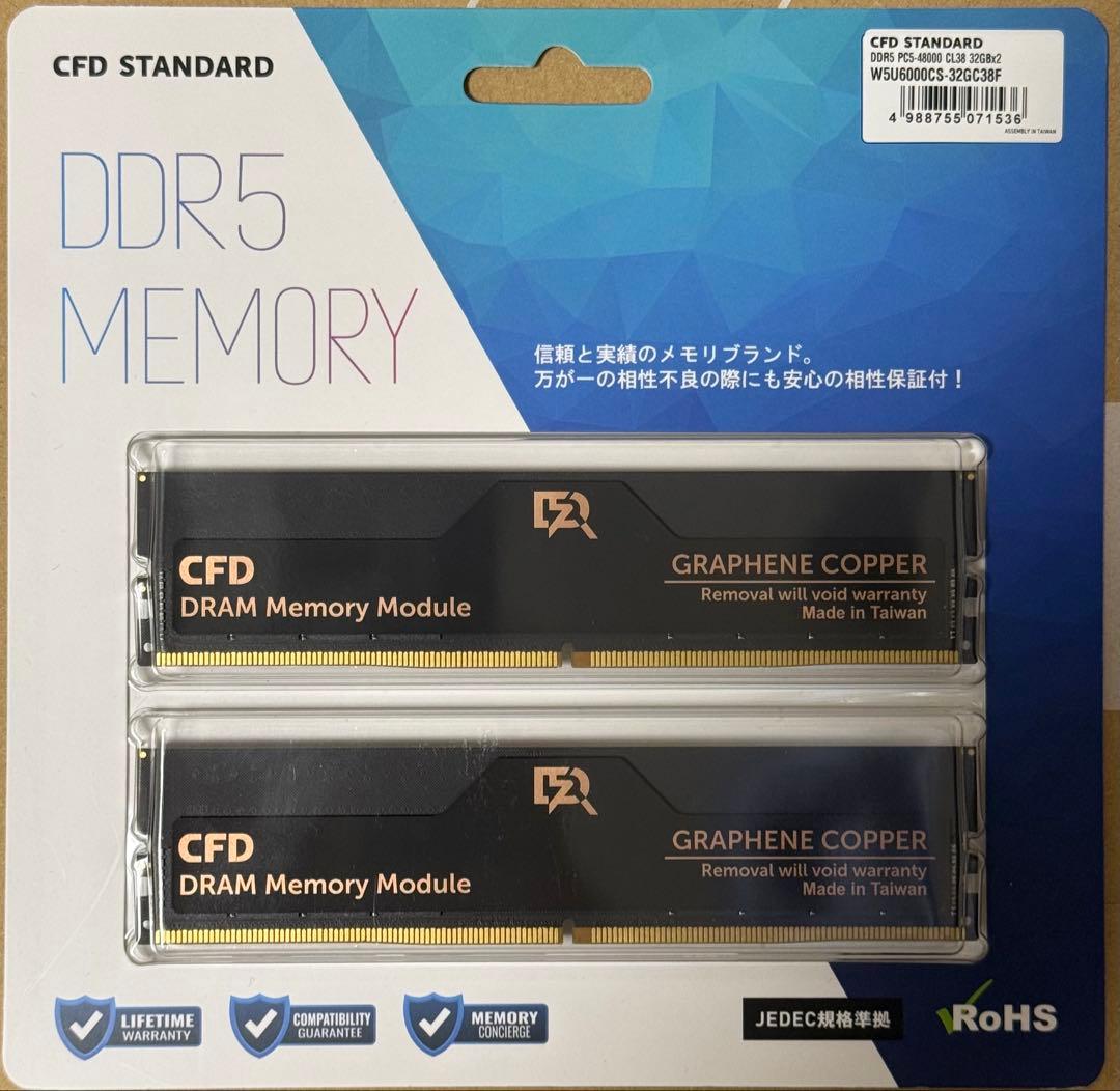 メモリー CFD DDR5-6000 64GB W5U6000CS-32GC38F