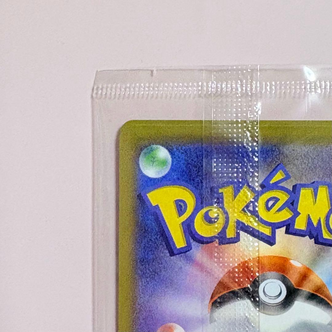 即日発送　郵便局切手BOX 見返り美人・月に雁セット　プロモカード未開封　美品